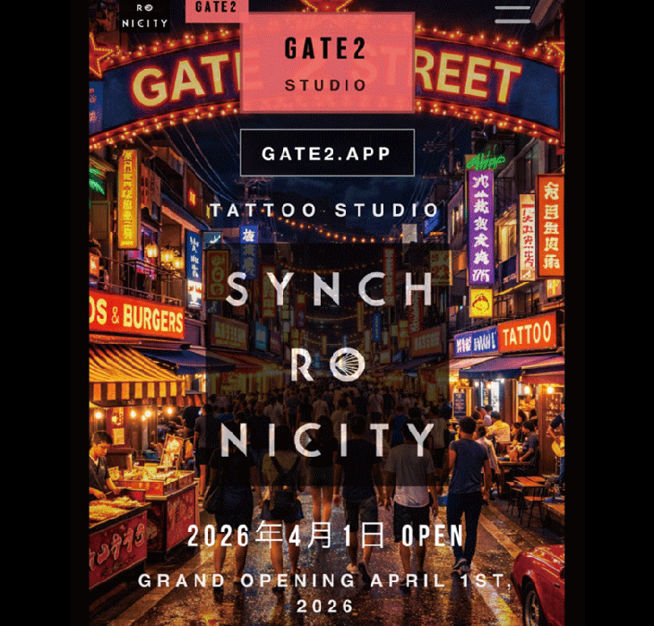 Gate 2 studio