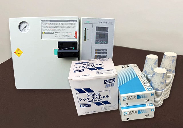 衛生管理 hygiene management