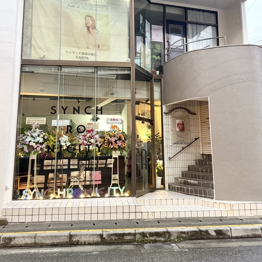 synchronicity studio